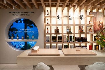  Suntory Hakushu