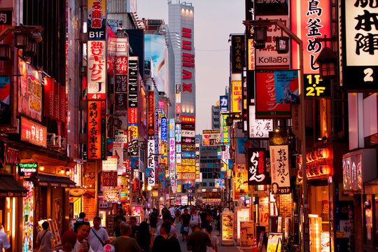 Tokyo - Image 2